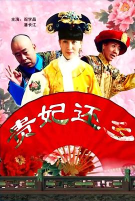 新人女演员冲击告白